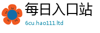 2025新澳门天天精准大全谜语由7777788888管家婆老家凤凰